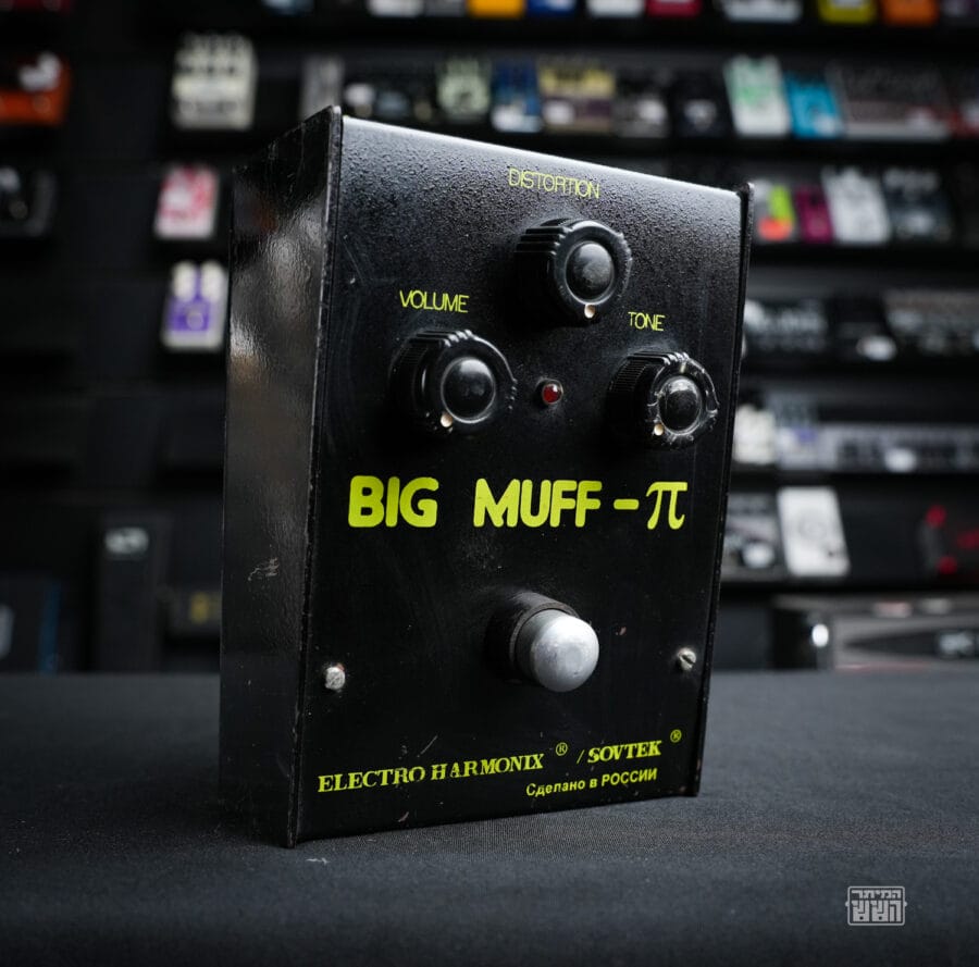 Sovtek Big Muff